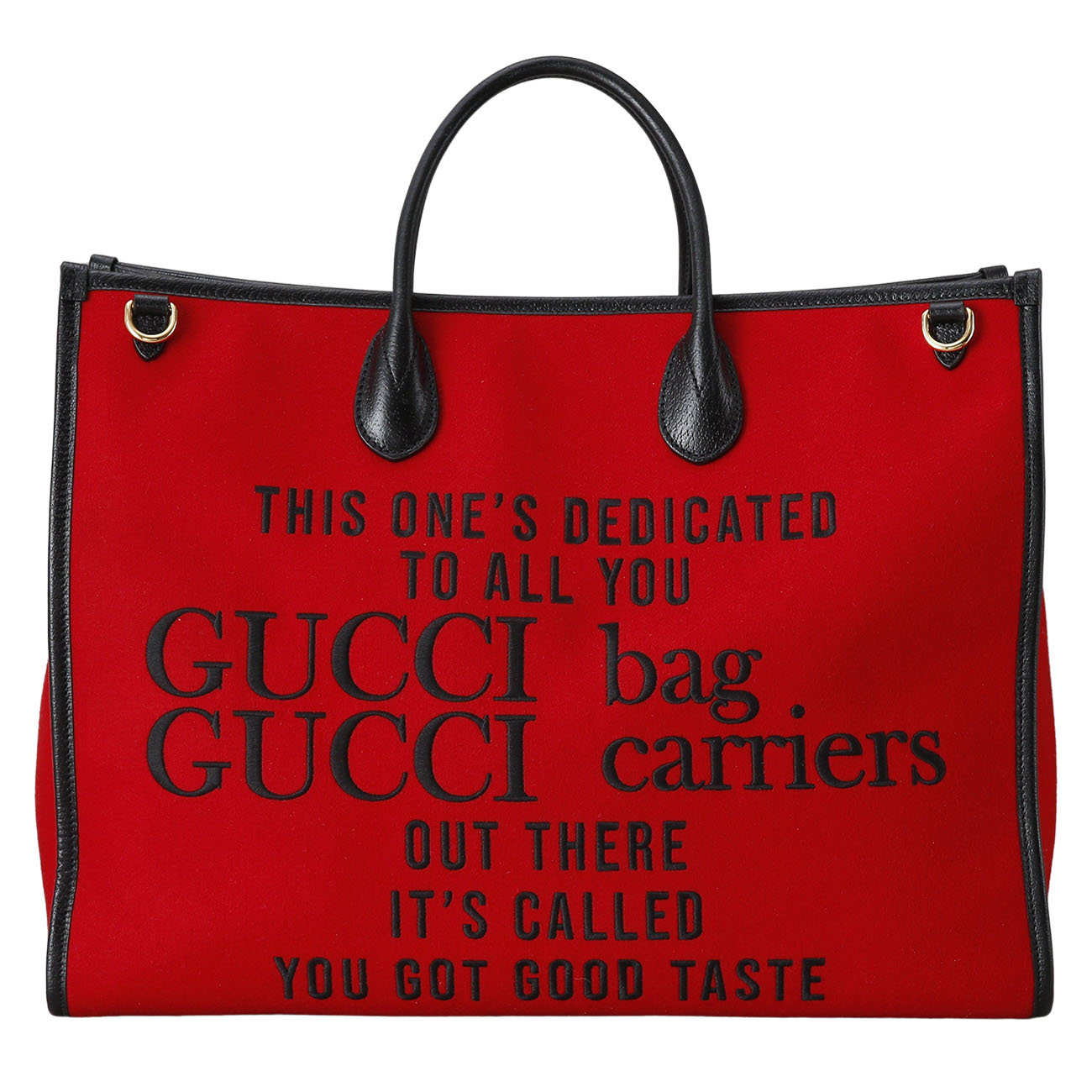 GUCCI(USED)구찌 659980 시즌 로고 라지 토트백