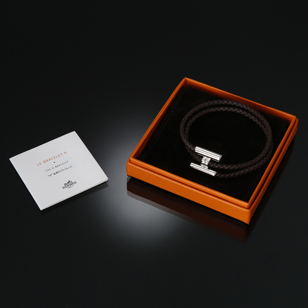 HERMES(USED)에르메스 투니스 브레이슬릿