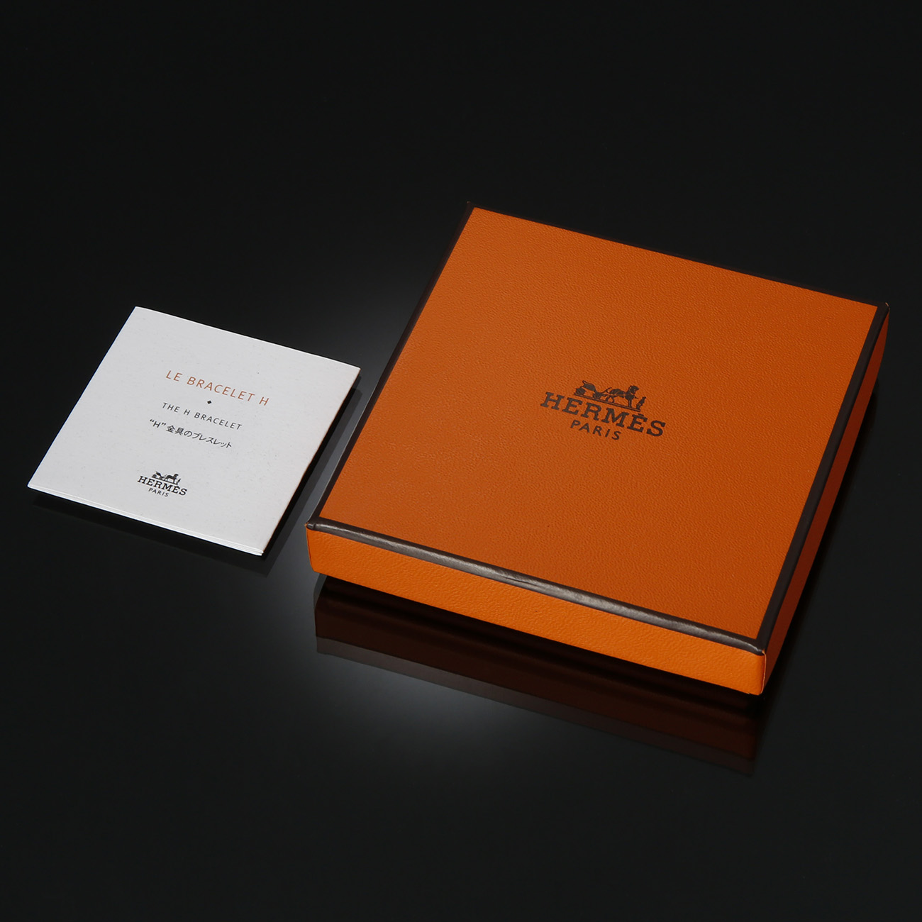 HERMES(USED)에르메스 투니스 브레이슬릿