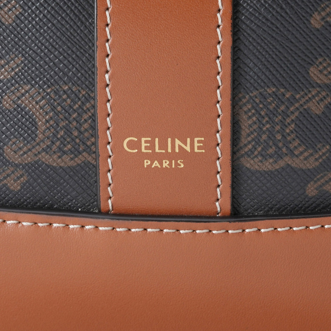 CELINE(USED)셀린느 트리옹프 버킷백 스몰
