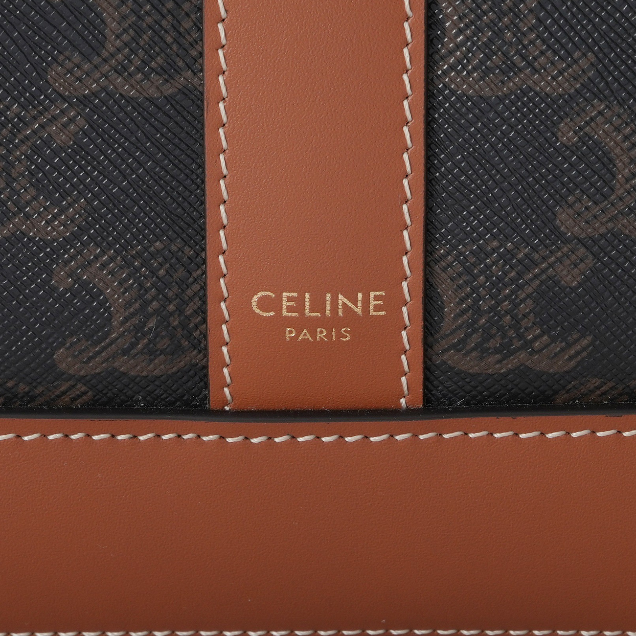 CELINE(USED)셀린느 트리옹프 카바스백