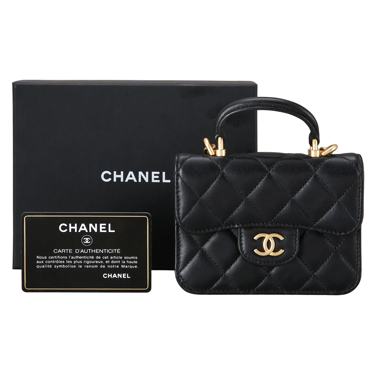 CHANEL(USED)샤넬 램스킨 탑핸들 미니플랩백