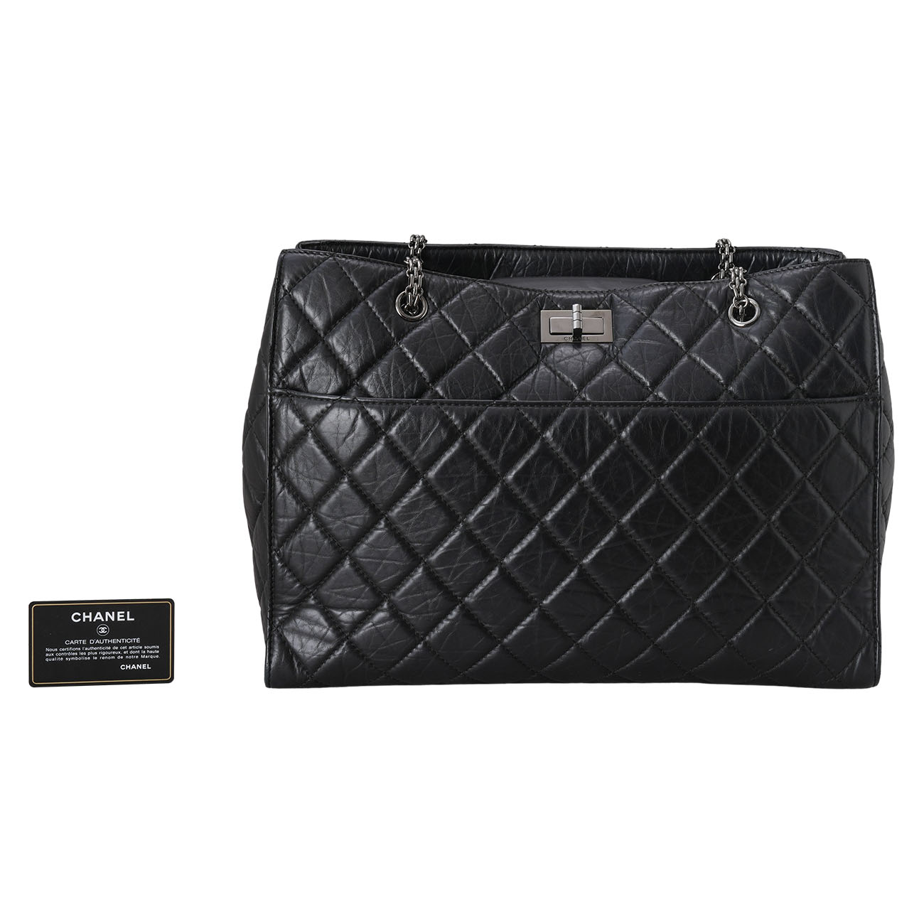 CHANEL(USED)샤넬 시즌 2.55 빈티지 체인 쇼퍼백