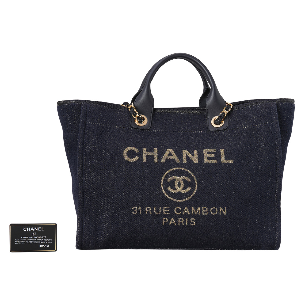 CHANEL(USED)샤넬 도빌백