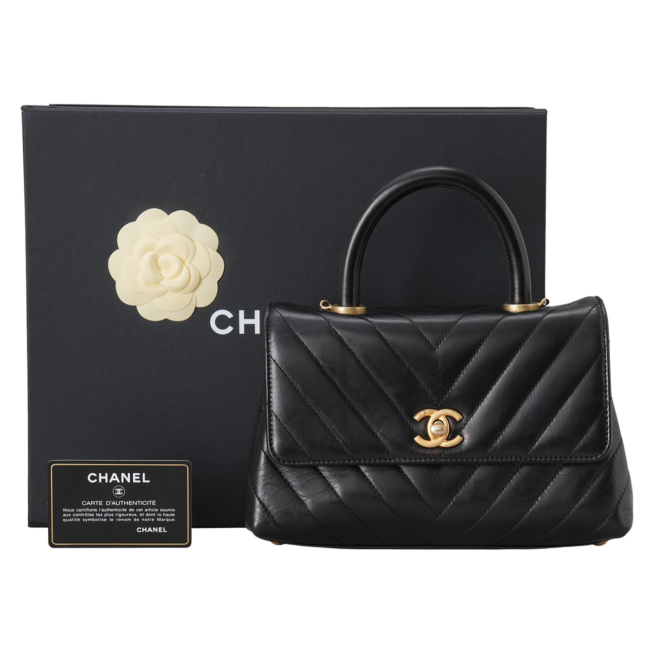 CHANEL(USED)샤넬 쉐브론 코코핸들 스몰