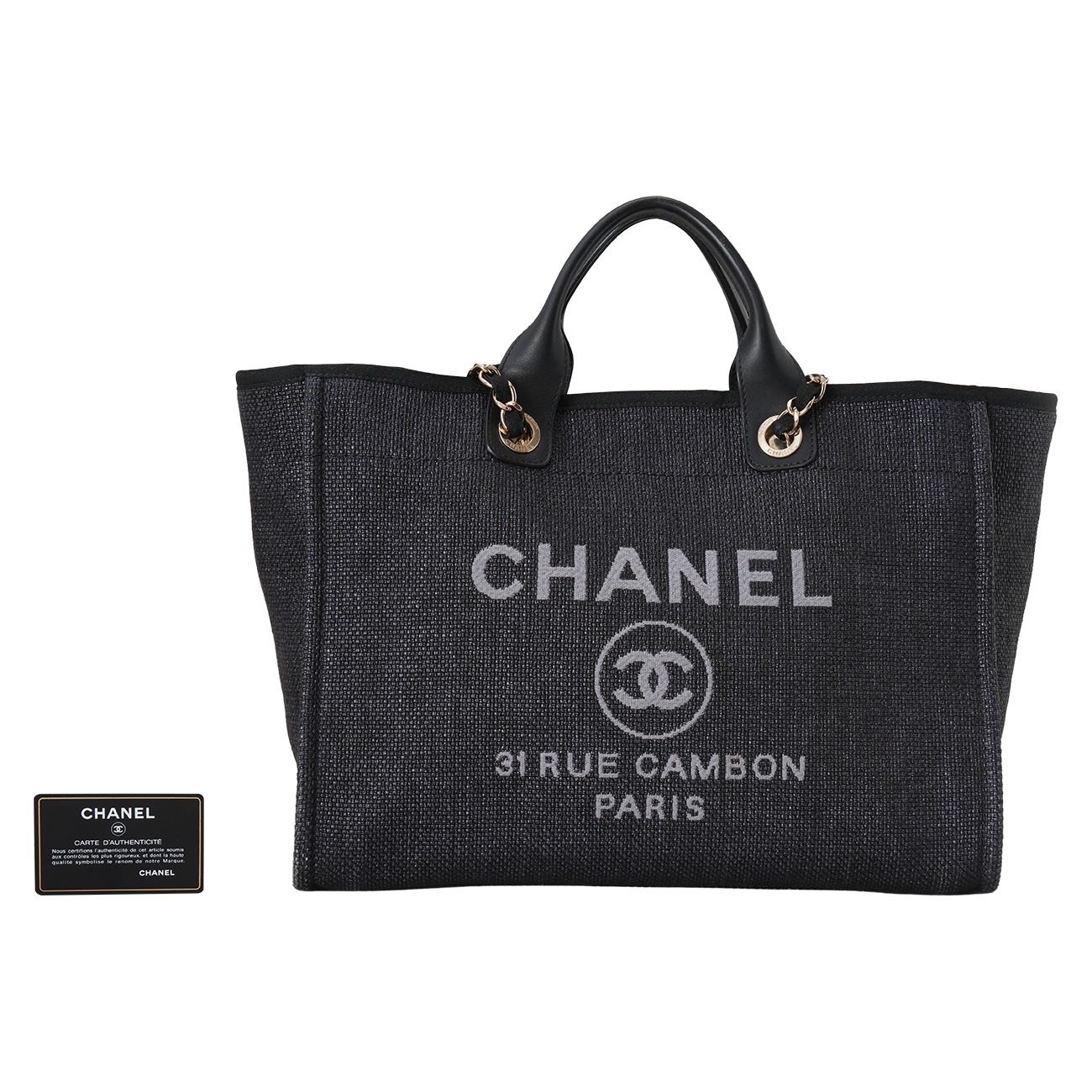 CHANEL(USED)샤넬 도빌 미디움 백