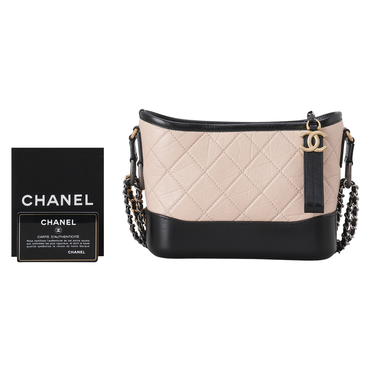 CHANEL(USED)가브리엘 호보 스몰