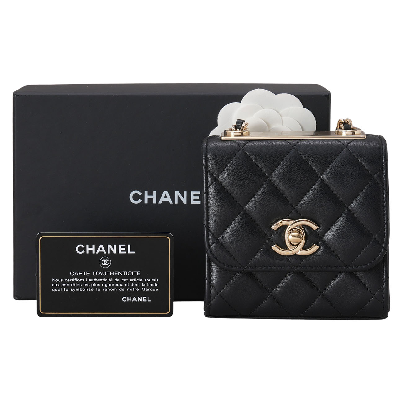 CHANEL(USED)샤넬 램스킨 트렌디CC 미니