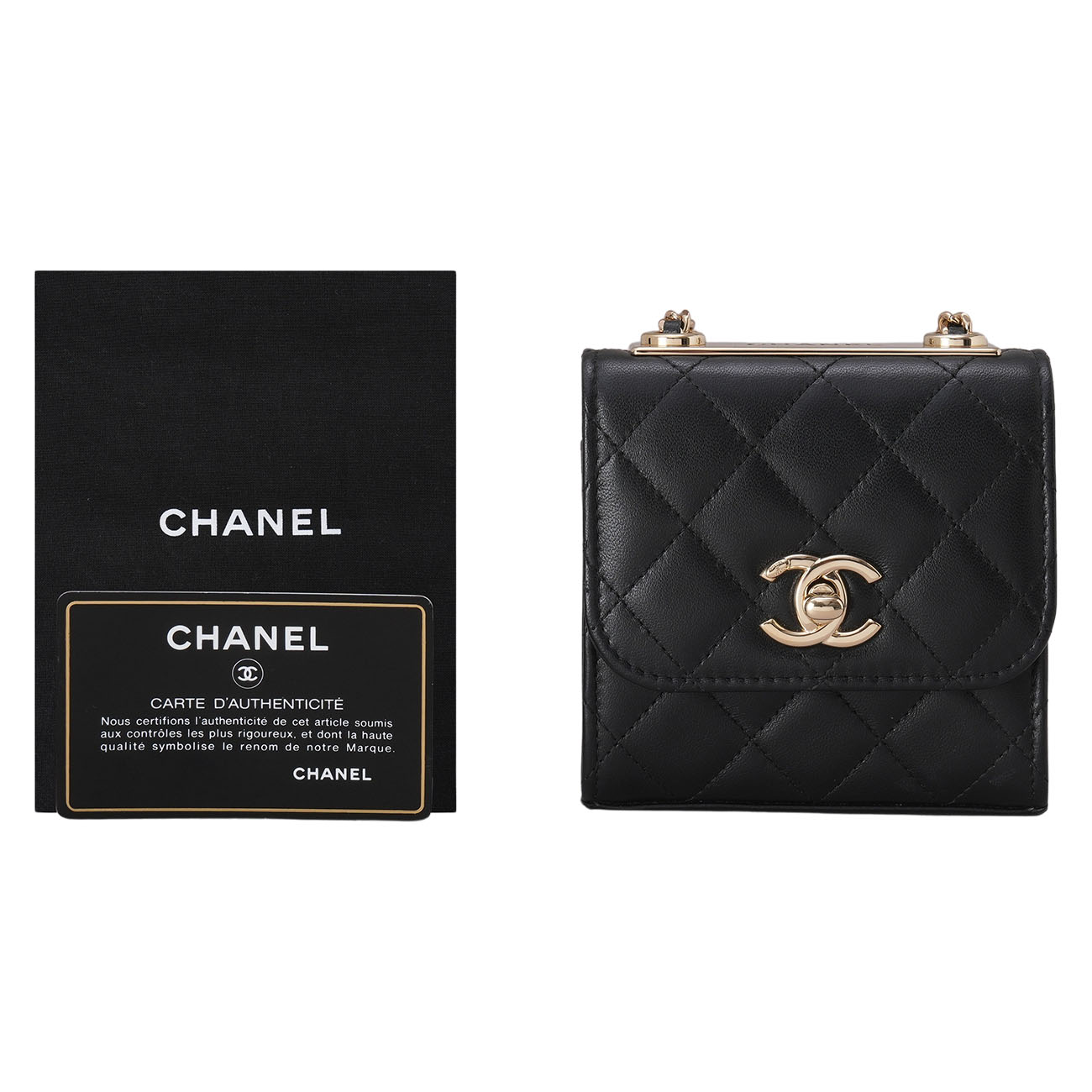 CHANEL(USED)샤넬 트렌디CC 미니 백