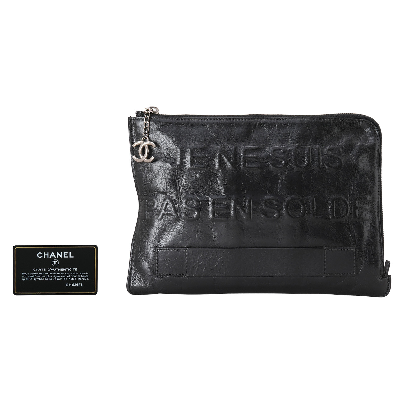 CHANEL(USED)샤넬 시즌 클러치