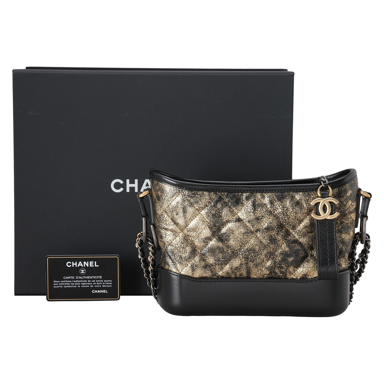 CHANEL(USED)샤넬 가브리엘 호보 스몰