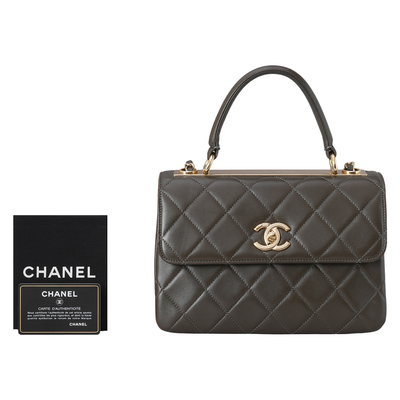 CHANEL(USED)샤넬 트랜디 CC 스몰