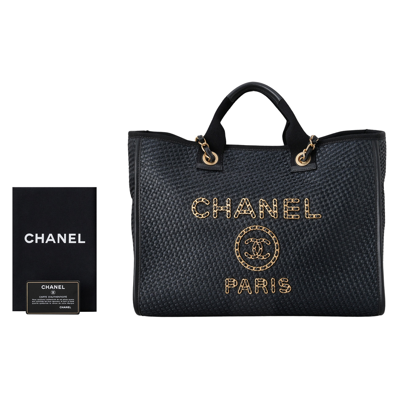 CHANEL(USED)샤넬 시즌 도빌백