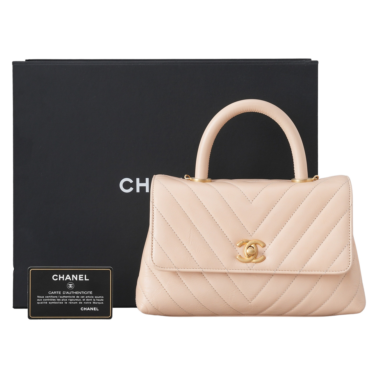 CHANEL(USED)샤넬 쉐브론 코코핸들 23