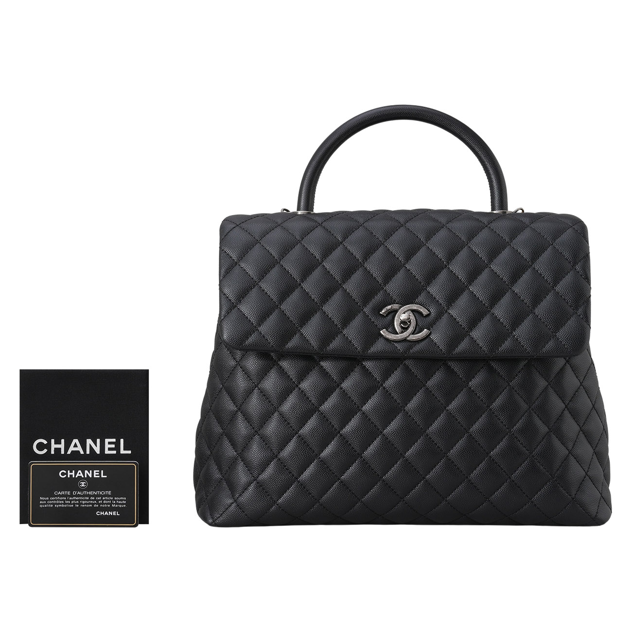 CHANEL(USED)샤넬 코코핸들 맥시 플랩백