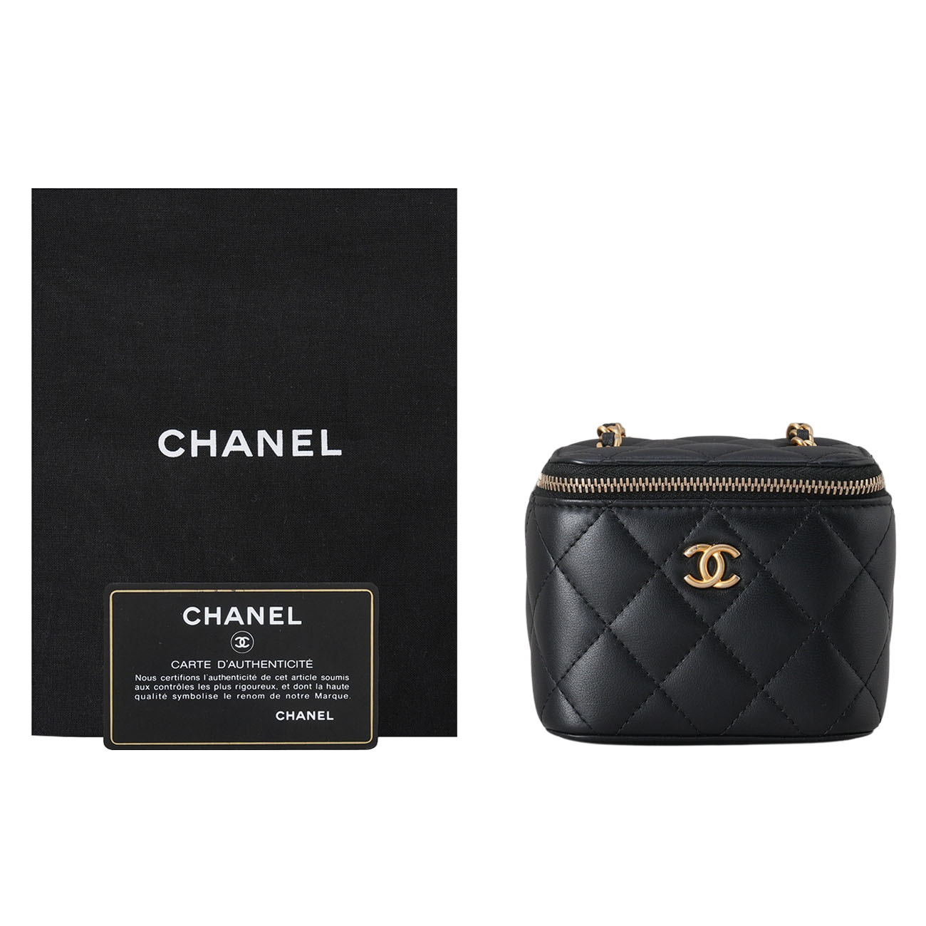 CHANEL(USED)샤넬 램스킨 베니티 골든볼 미니