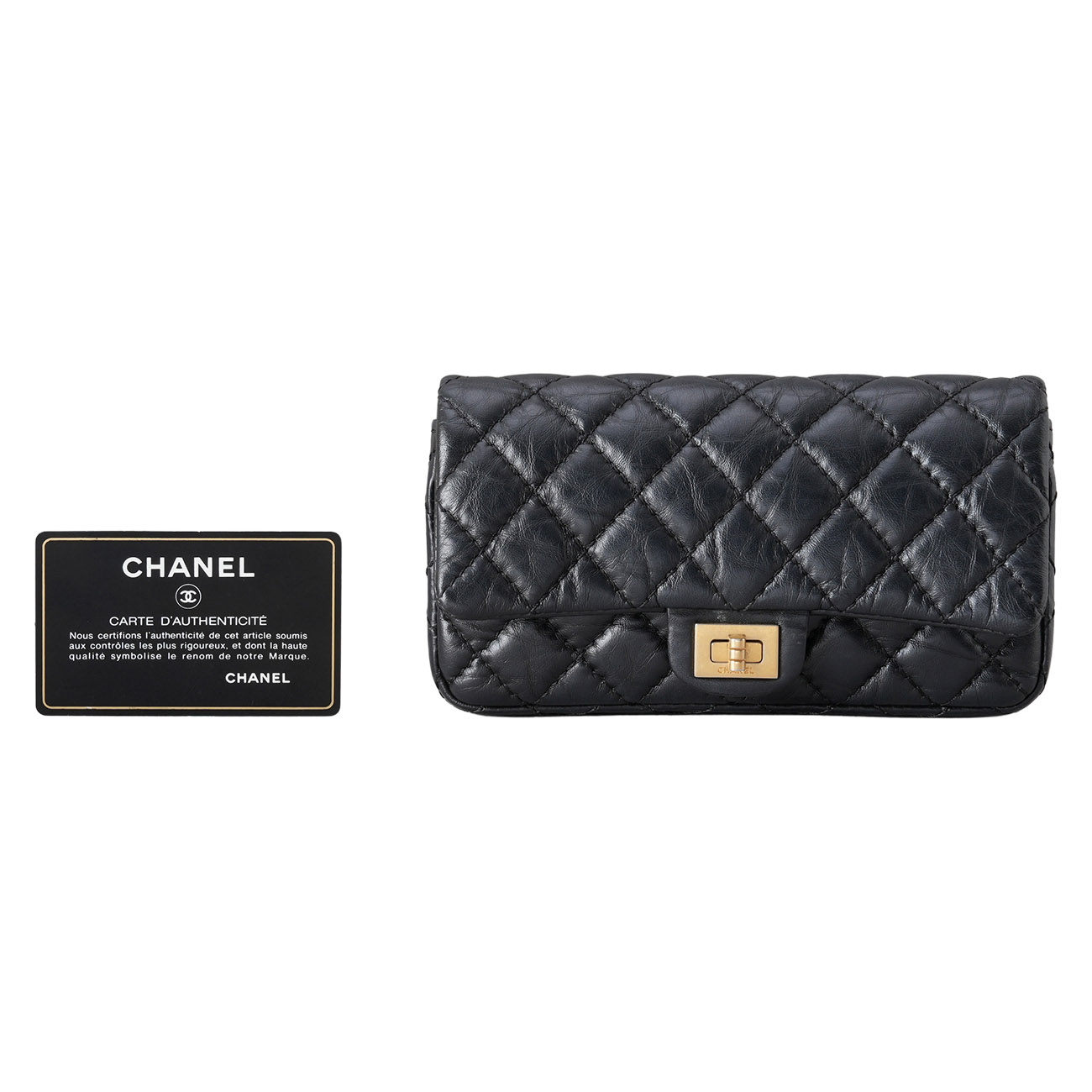 CHANEL(USED)샤넬 2.55 벨트백