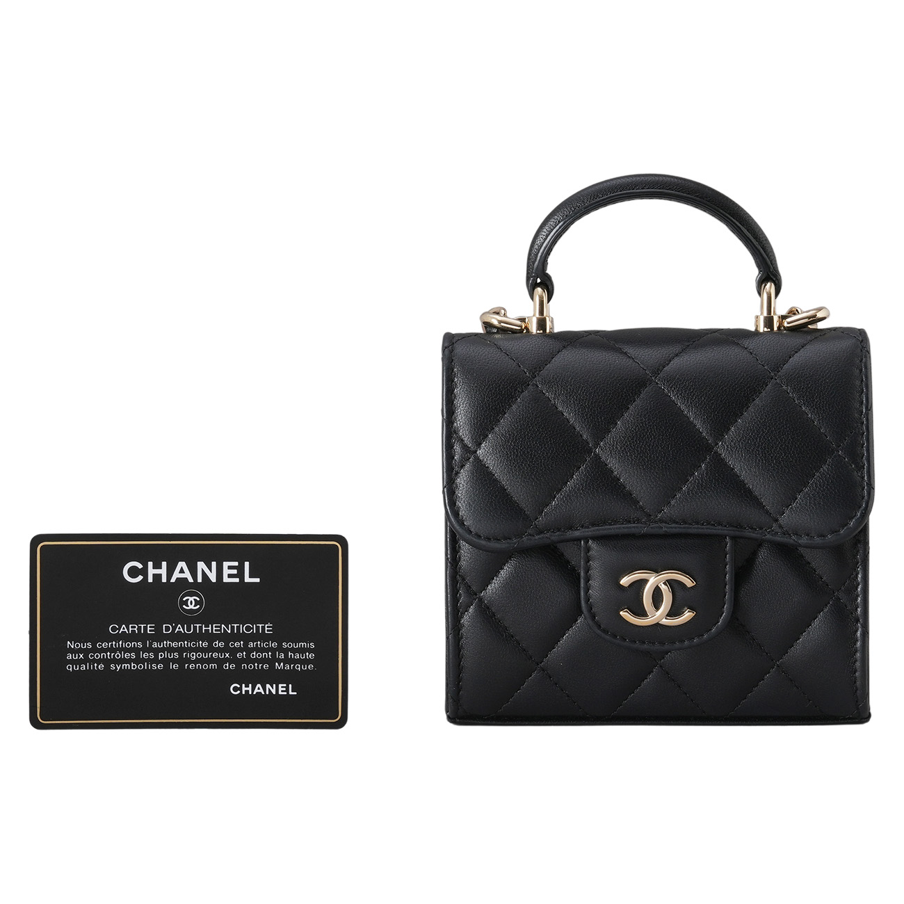 CHANEL(USED)샤넬 램스킨 미니 탑 핸들백