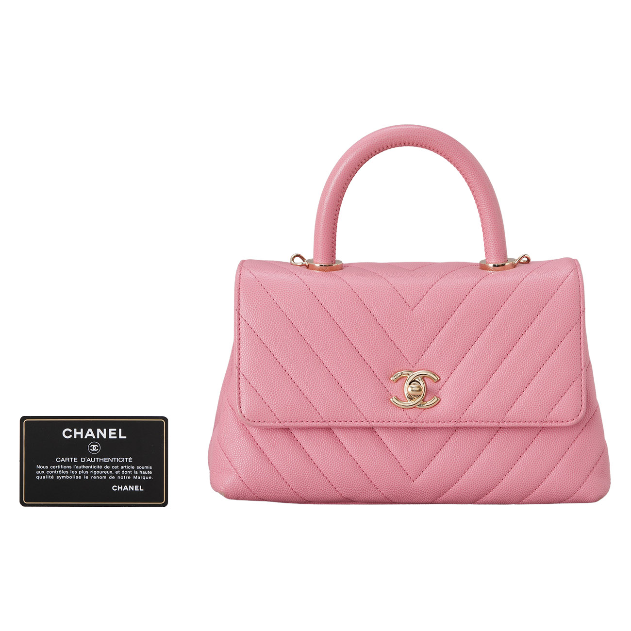 CHANEL(USED)샤넬 쉐브론 캐비어 코코핸들 스몰