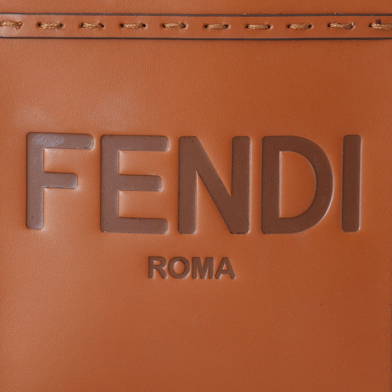 FENDI(USED)펜디 8BS051 선샤인 미니 크로스백