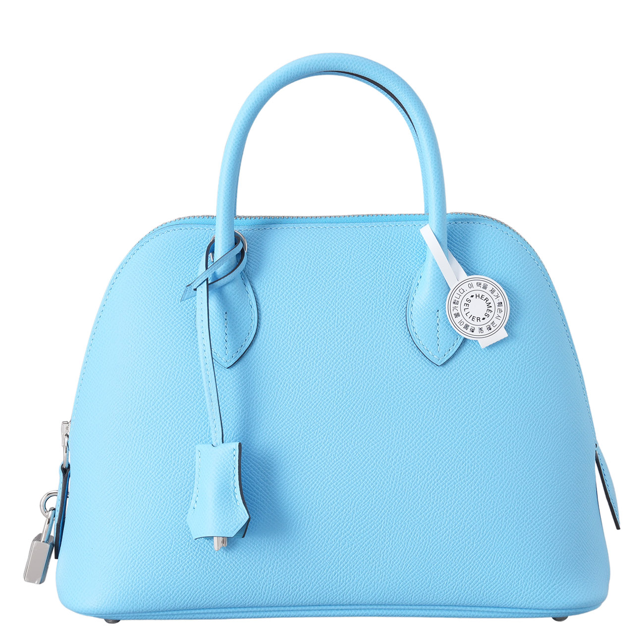 HERMES(USED)에르메스 볼리드 1923 25 셀레스트