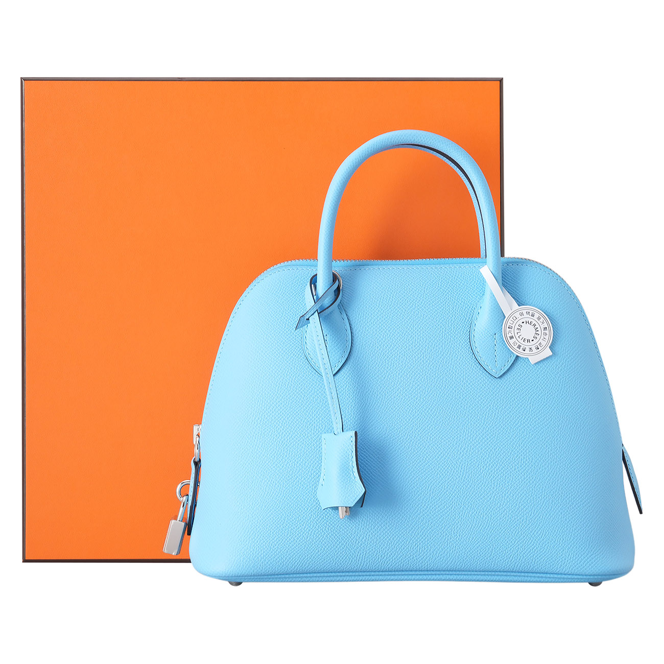 HERMES(USED)에르메스 볼리드 1923 25 셀레스트