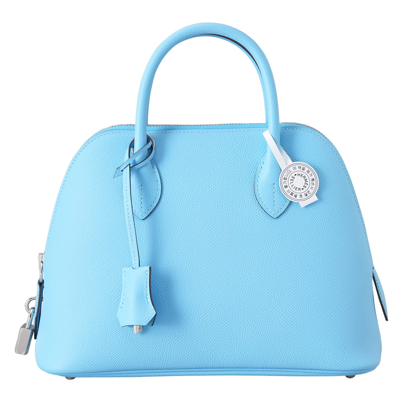 HERMES(USED)에르메스 볼리드 1923 25 셀레스트