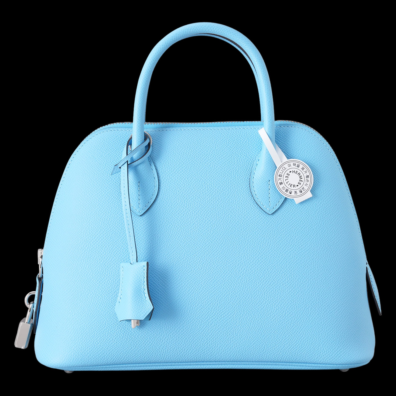 HERMES(USED)에르메스 볼리드 1923 25 셀레스트