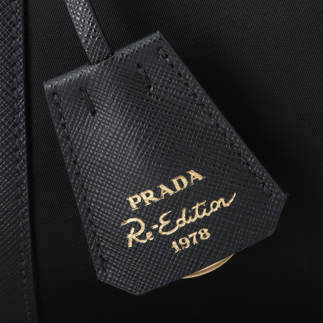 PRADA(USED)프라다 미디움 리나일론 사피아노 탑 핸들백 1BB233