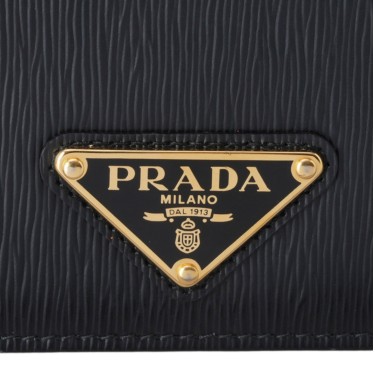PRADA(USED)프라다 비텔로 무브 미니 체인 백