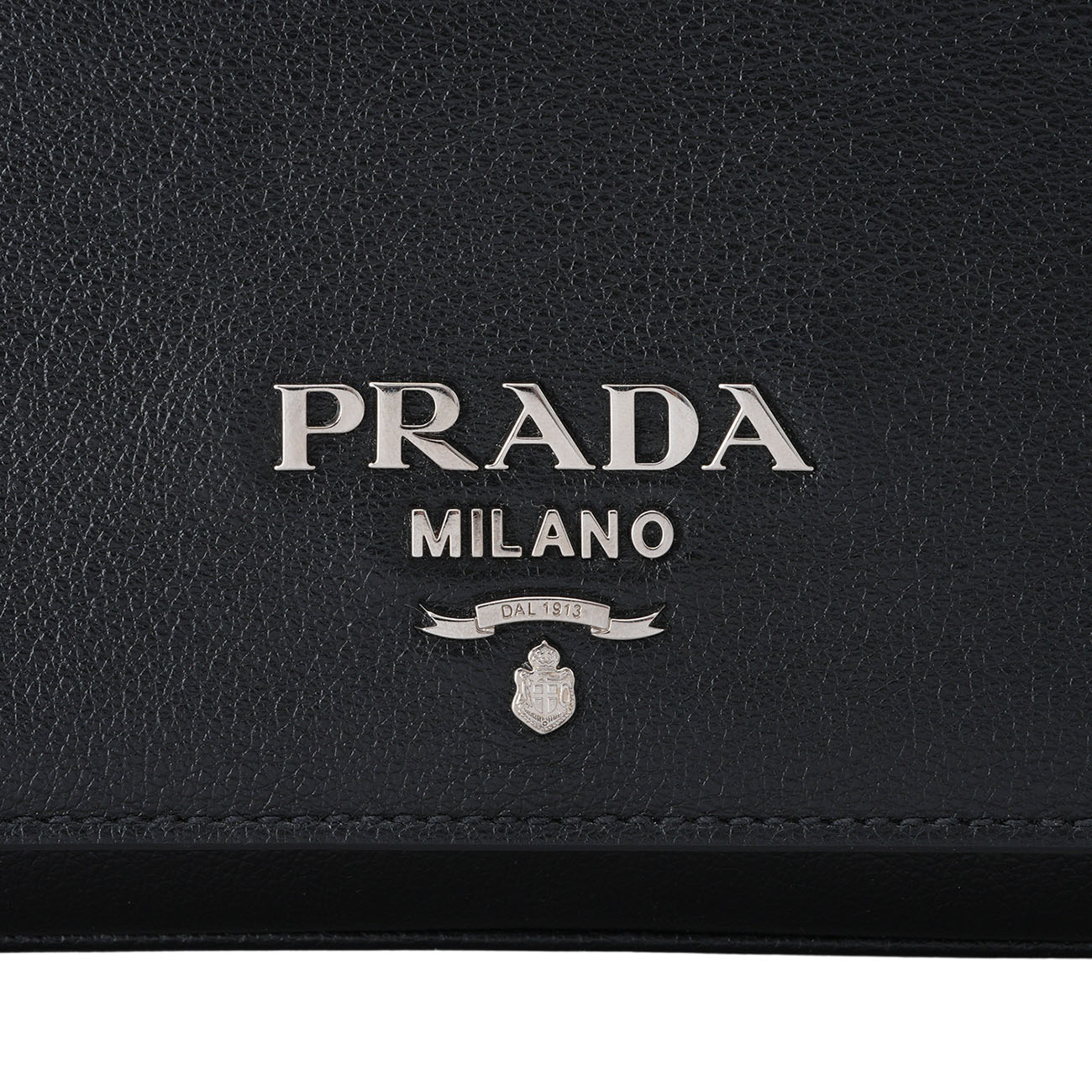 PRADA(USED)프라다 1BD144 체인 숄더백