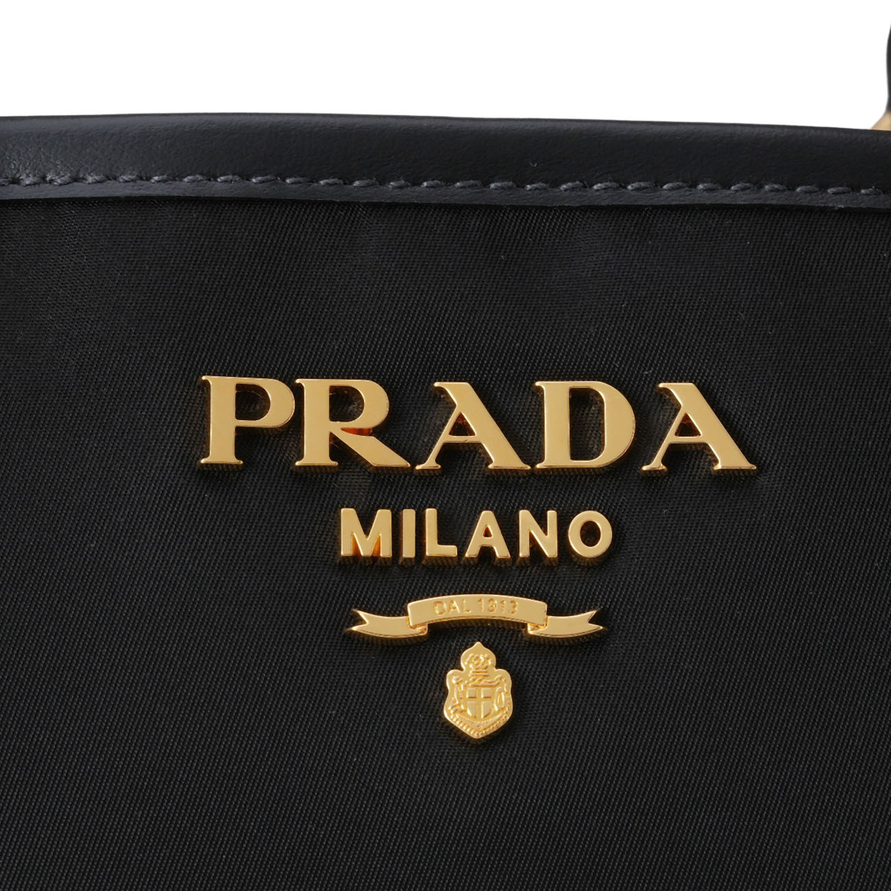 PRADA(USED)프라다 1BA173 나일론 토트겸 숄더백