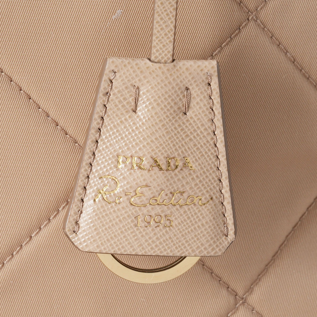PRADA(USED)프라다 1BG467 리에디션 1995 체인 숄더백