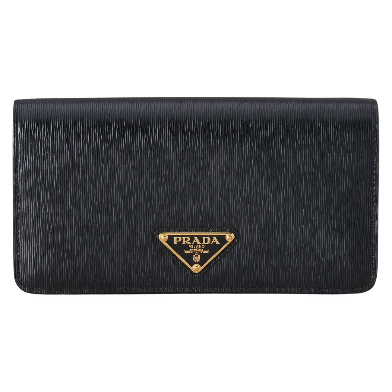 PRADA(USED)프라다 1BP021 비텔로 체인 크로스백