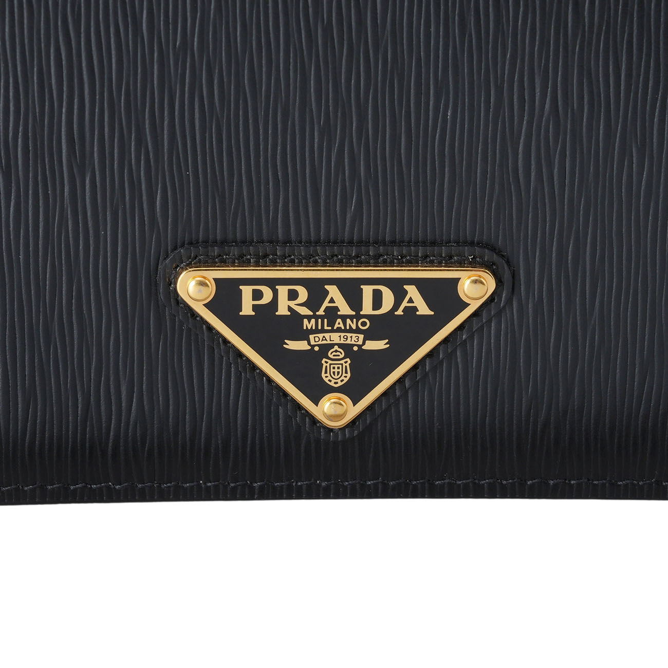 PRADA(USED)프라다 1BP021 비텔로 체인 크로스백