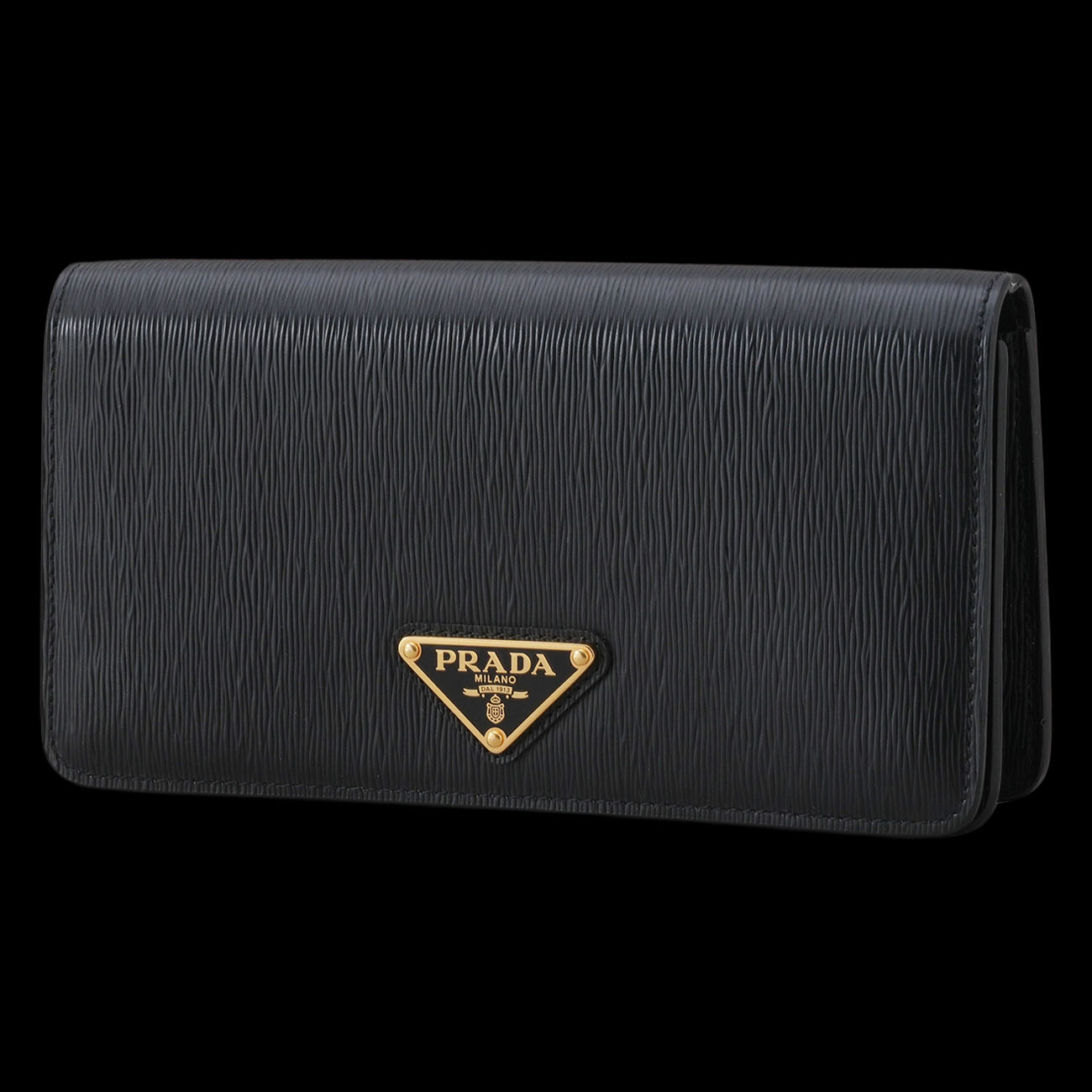 PRADA(USED)프라다 1BP021 비텔로 체인 크로스백