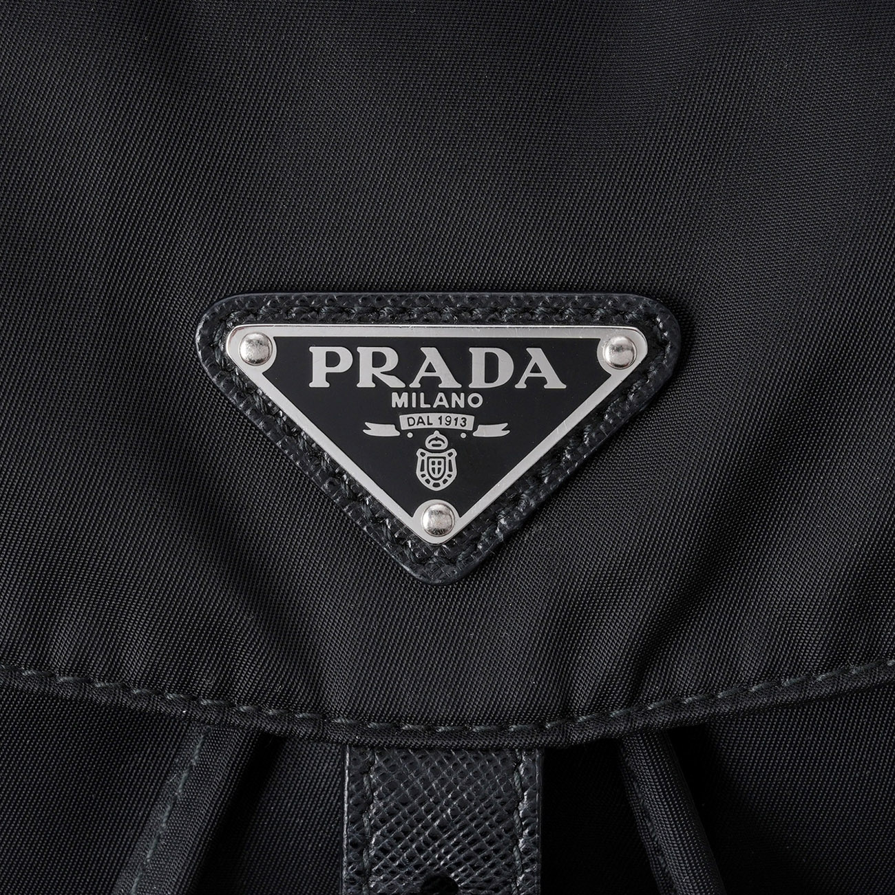 PRADA(USED)프라다 리나일론 테수토 백팩