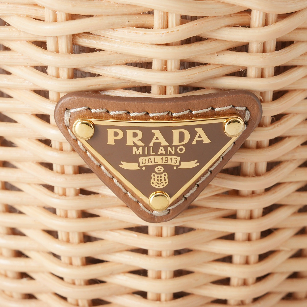 PRADA(USED)프라다 위커 버킷백