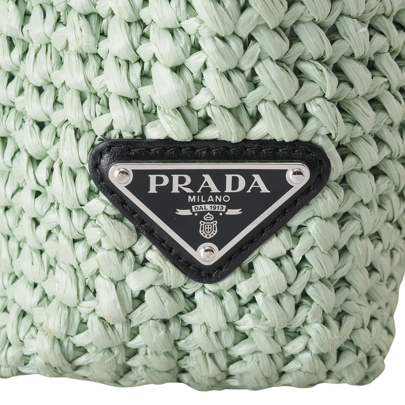 PRADA(USED)프라다 크로셰 토트 백