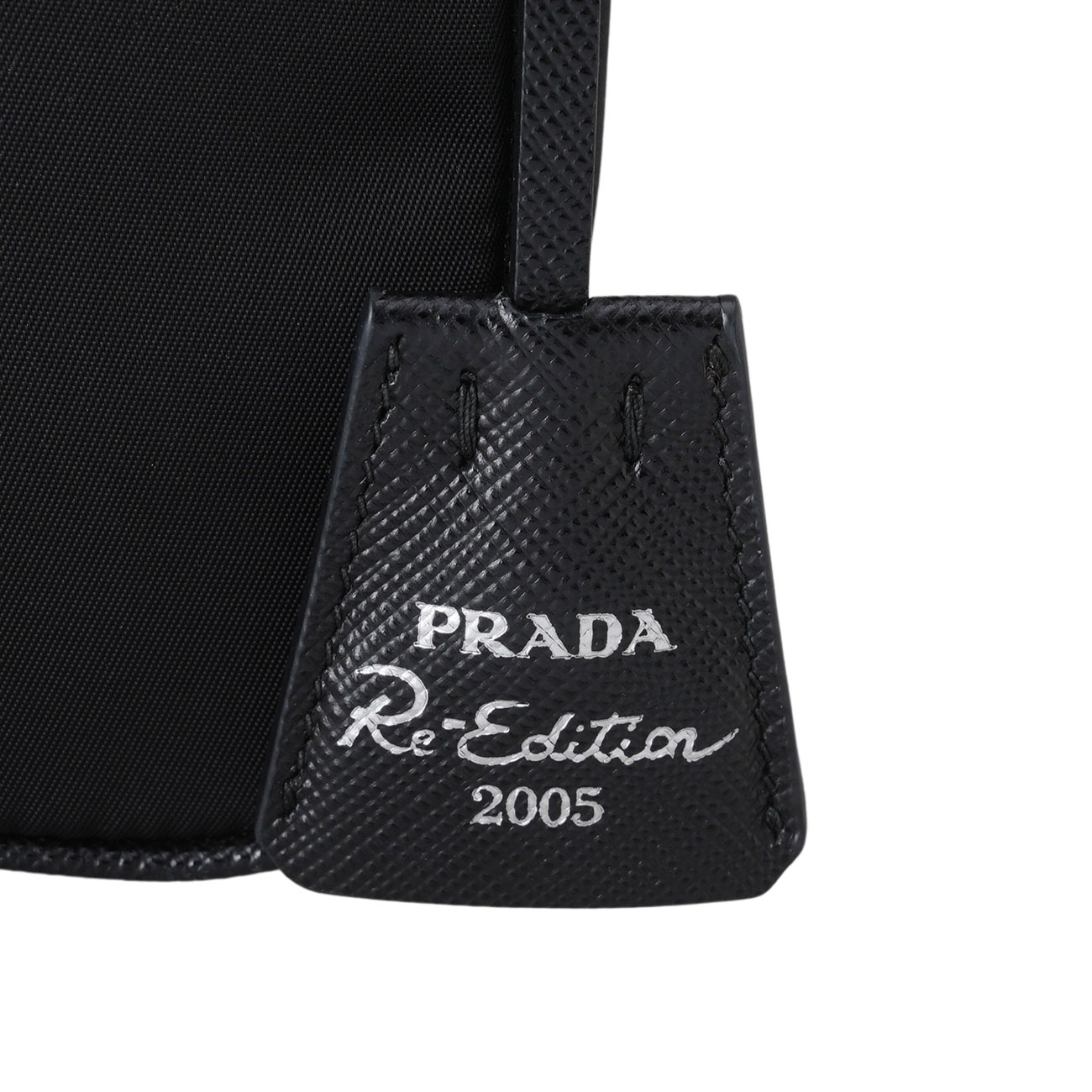 PRADA(USED)프라다 리나일론 테수토 호보 크로스백