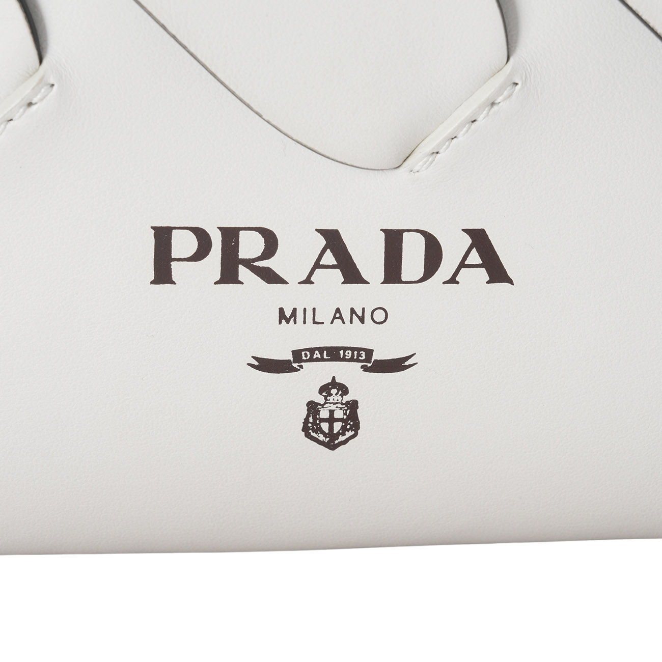PRADA(USED)프라다 우븐 숄더백