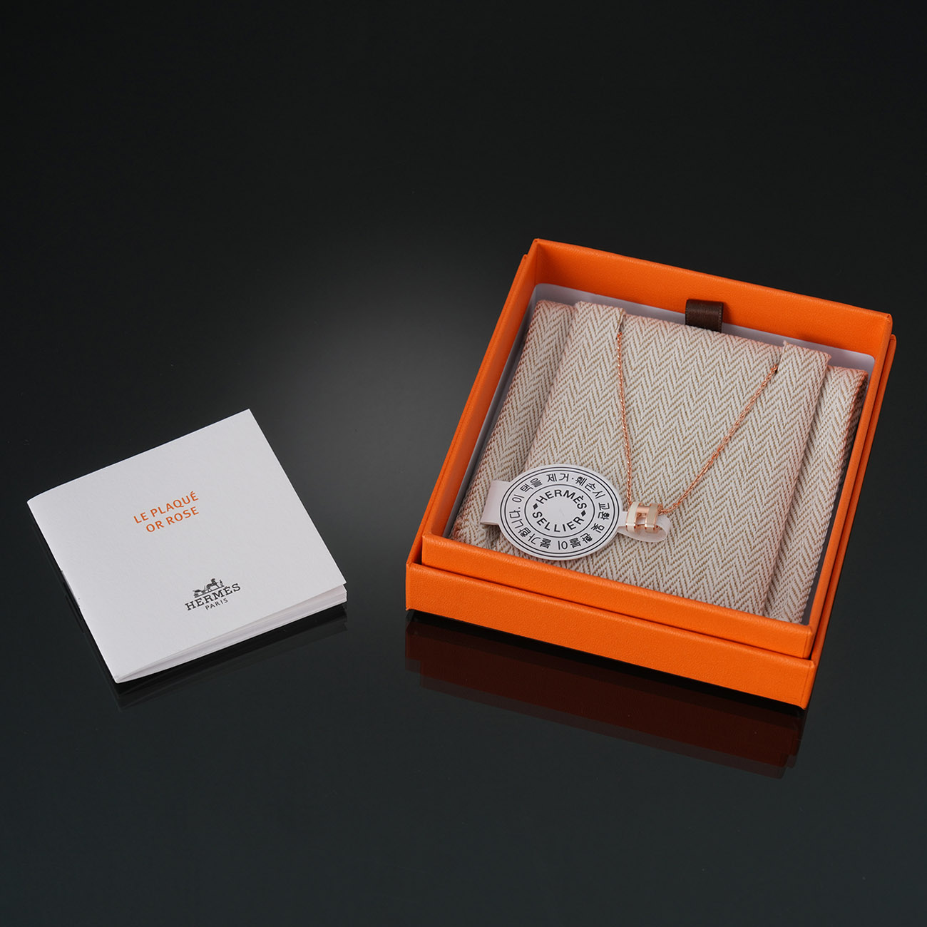 HERMES(NEW)에르메스 미니 팝아슈 블랑 마론글라세 로즈골드 네크리스 (새상품) NEW PRODUCT