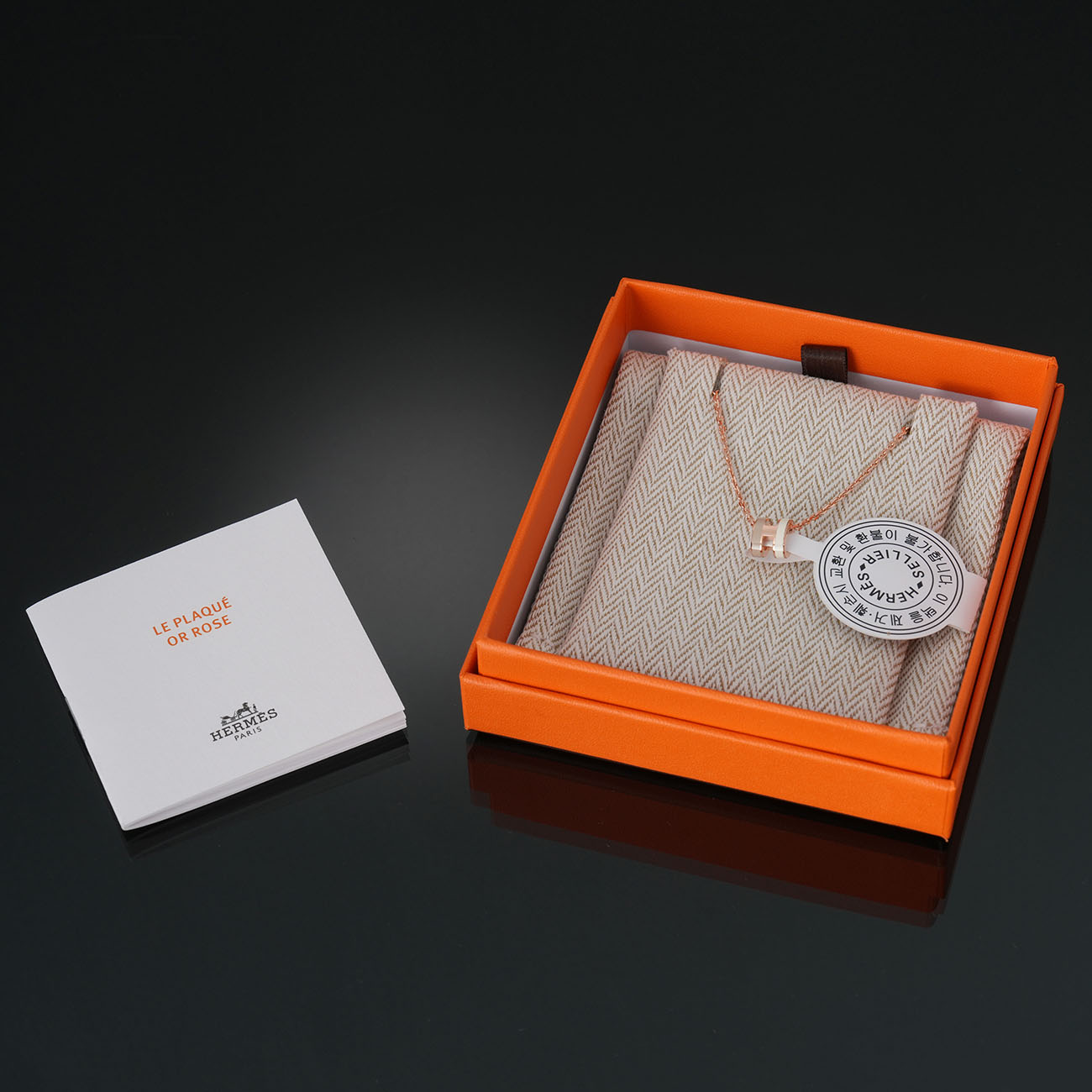 HERMES(NEW)에르메스 미니 팝아슈 블랑 마론글라세 로즈골드 네크리스 (새상품) NEW PRODUCT