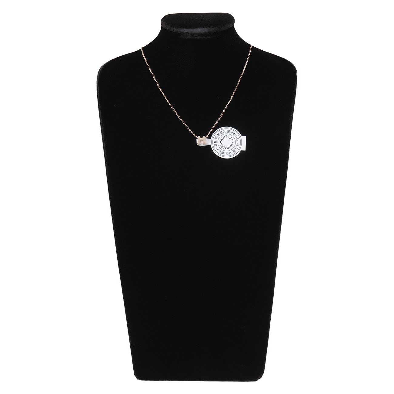 HERMES(NEW)에르메스 미니 팝아슈 마롱글라세 H147992 (새상품)