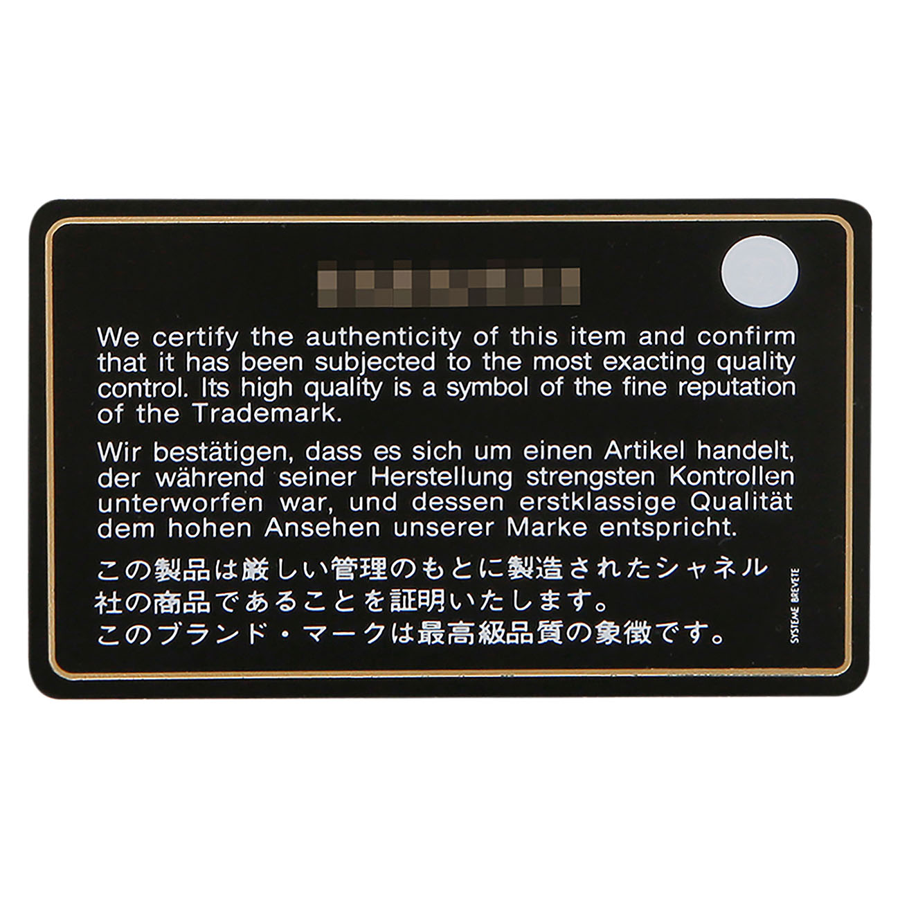 CHANEL(USED)샤넬 AP0213 캐비어 클래식 카드홀더