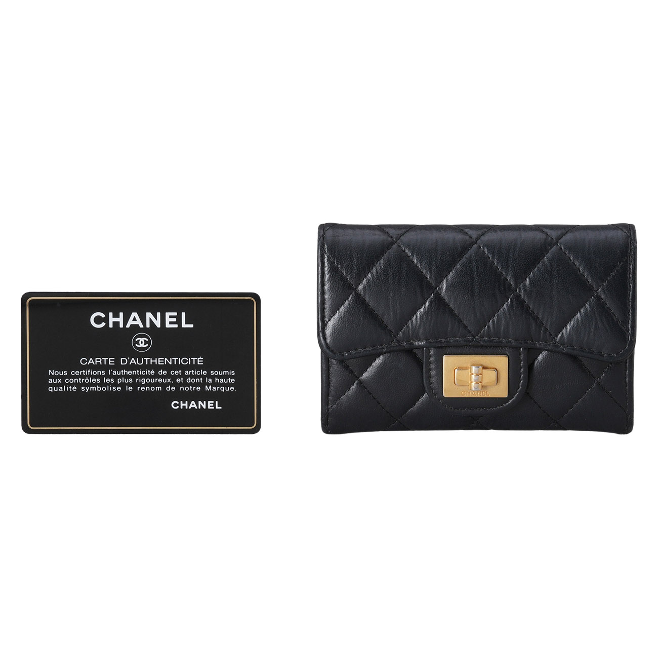 CHANEL(USED)샤넬 A80831 2.55 빈티지 카드지갑