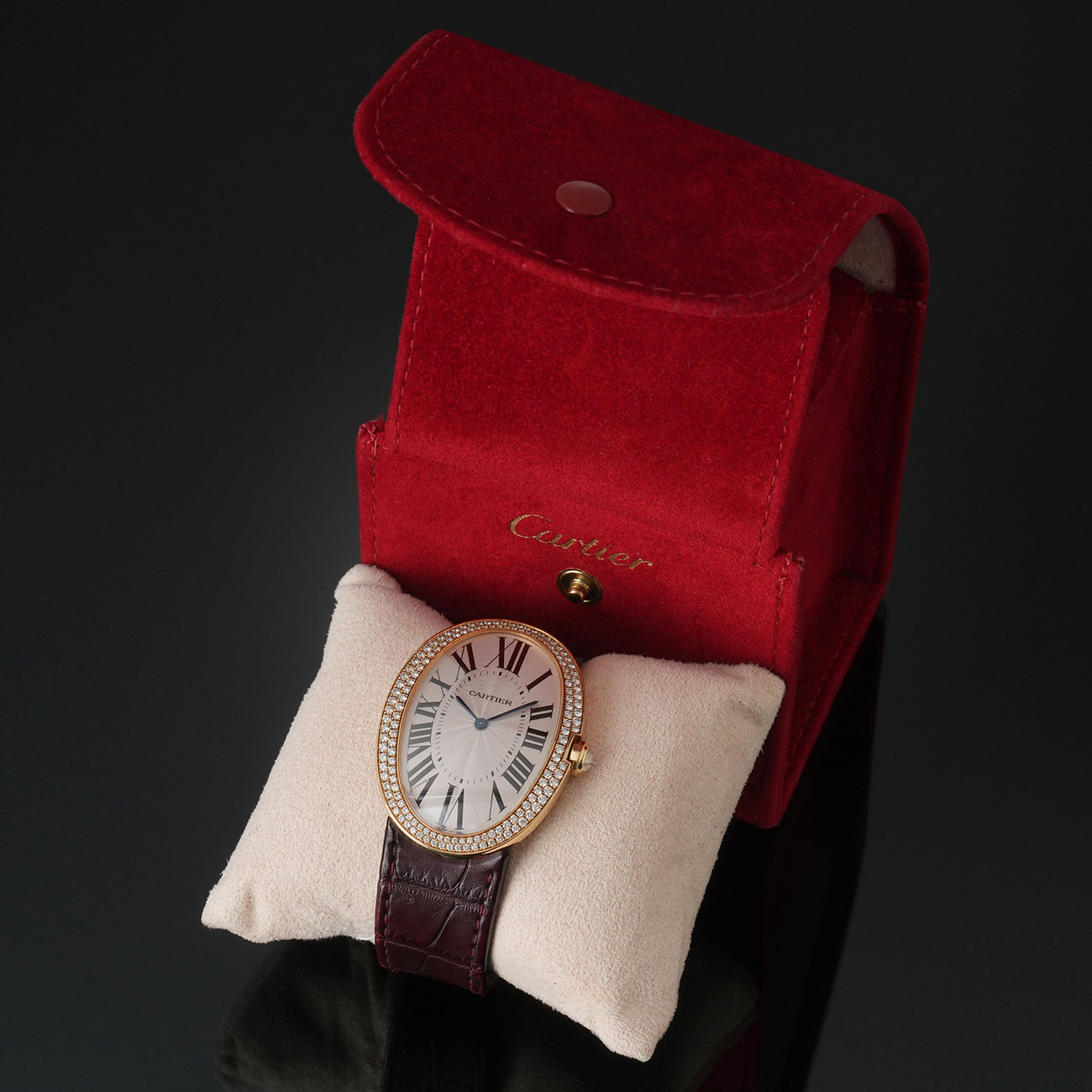 CARTIER(USED)까르띠에 베누아 라지 WB520022